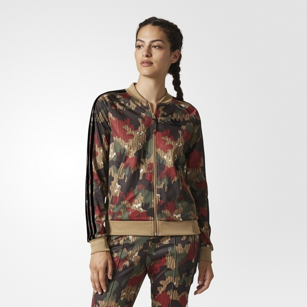 NWOT adidas Originals X Pharrell Williams Hu Camo Superstar Track Jacket Small